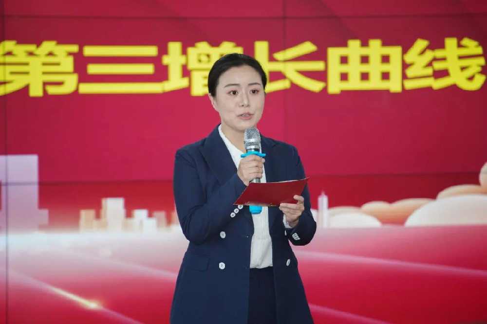 熱烈祝賀“聚變融合：建基咨詢全生命周期第三增長曲線”會議圓滿成功！